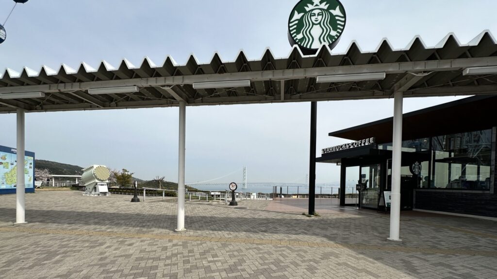 淡路SAのスターバックス