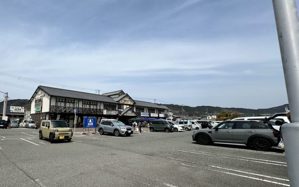 道の駅「東浦ターミナルパーク」