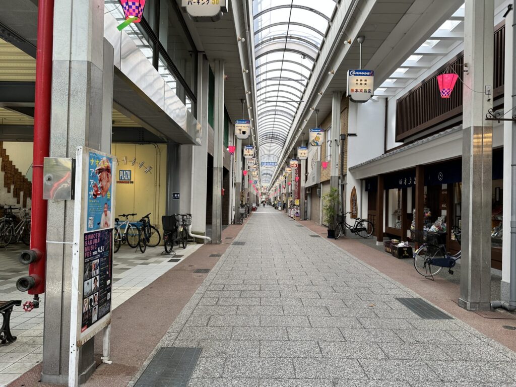 コモード56商店街